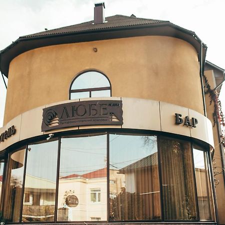 Hotel-Restaurant Lyube Plus Khmelnytskyi Exterior photo