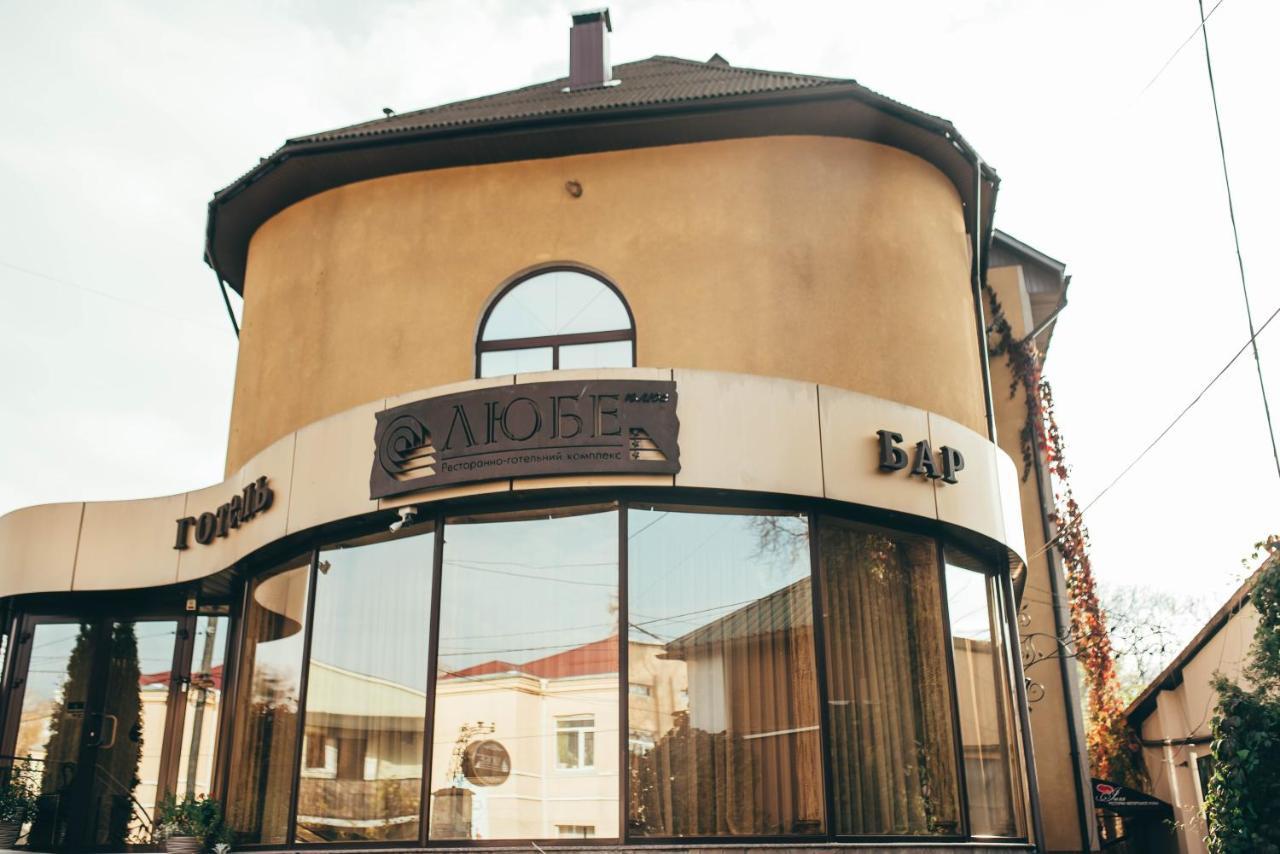 Hotel-Restaurant Lyube Plus Khmelnytskyi Exterior photo